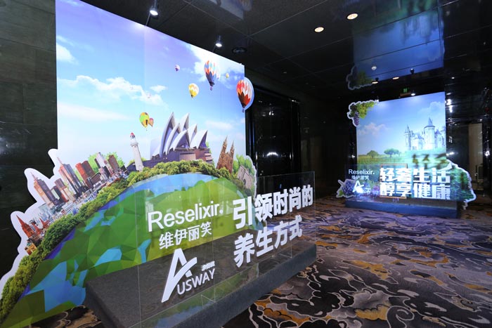 怎樣做活動現場的氛圍布置