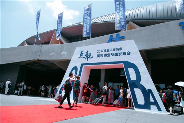 如何制作活動策劃經費預算