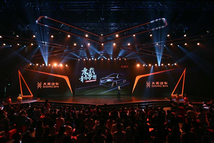 品牌發布會策劃中有哪些細節被容易忽略