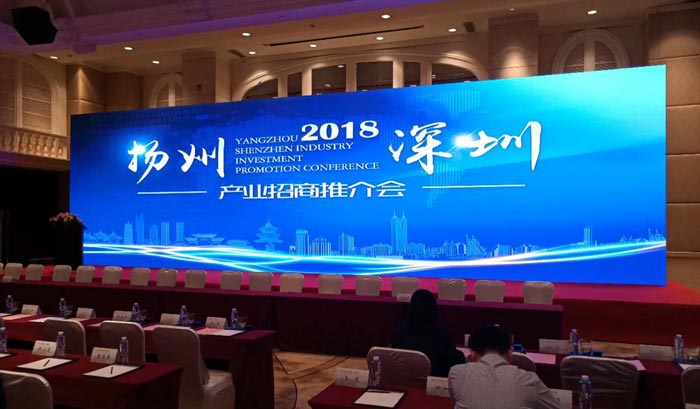 制作一份推介會活動策劃方案需要多長時間