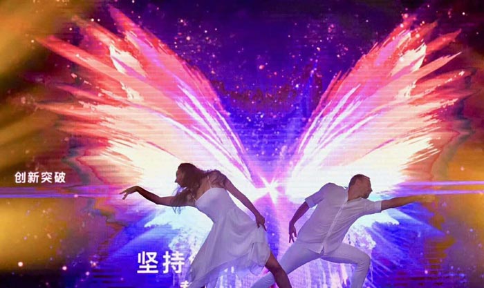 大型企業年會活動節目安排方案計劃通知