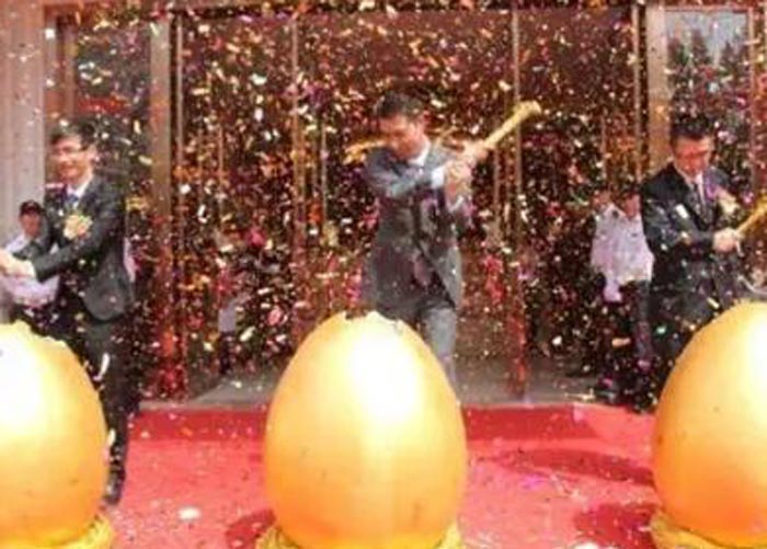 砸金蛋啟動(dòng)儀式