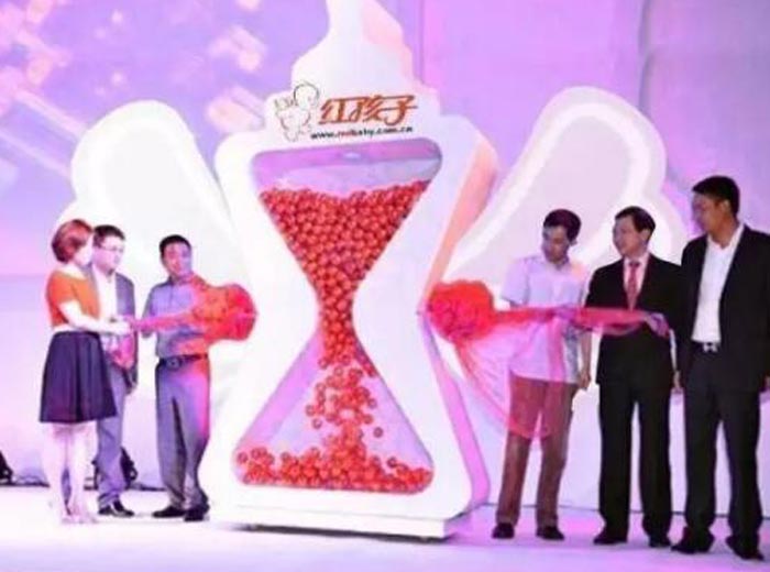 沙漏啟動(dòng)儀式