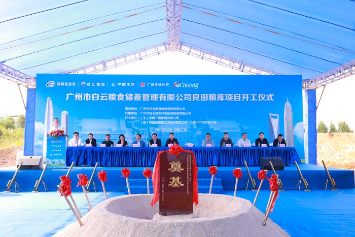 大型慶典儀式策劃三大要