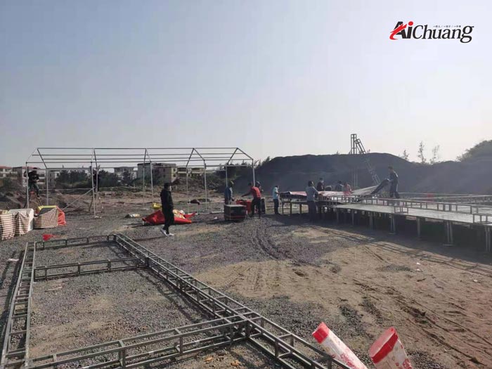 愛創活動定制中心舞臺搭建