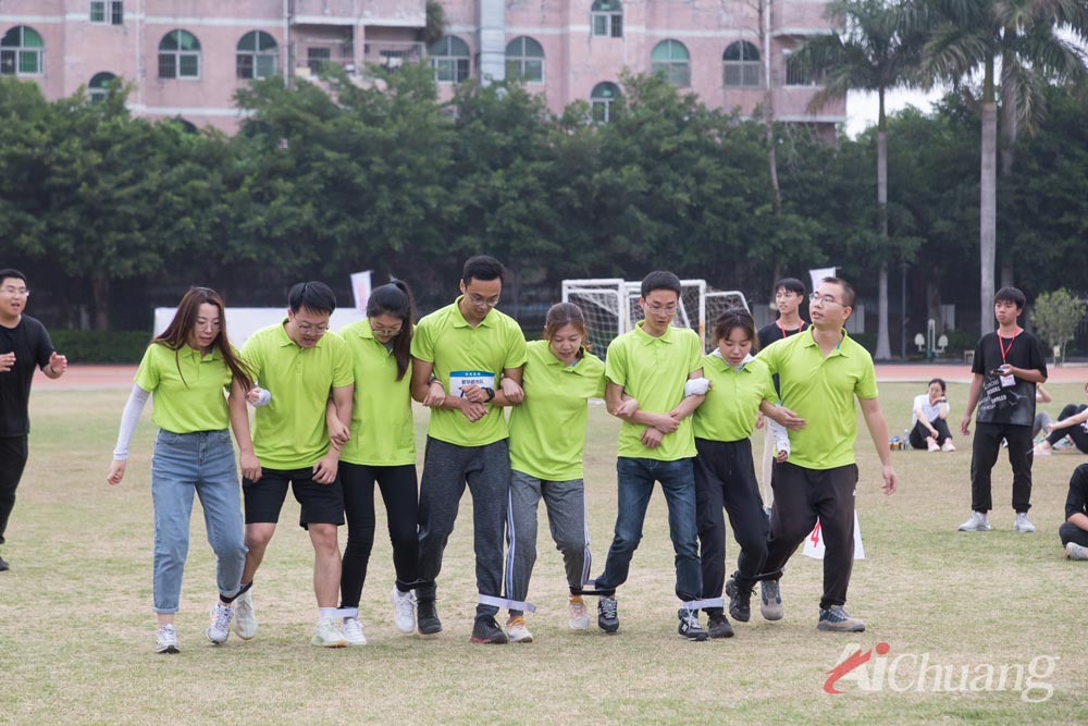 團(tuán)隊(duì)賽