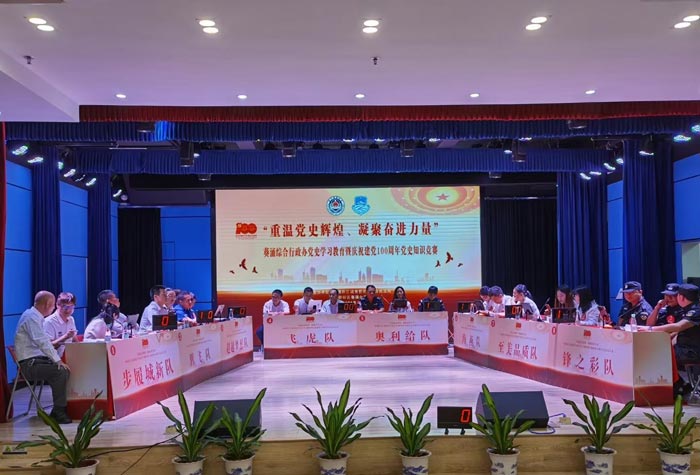 策劃社區(qū)文化活動有哪些形式？